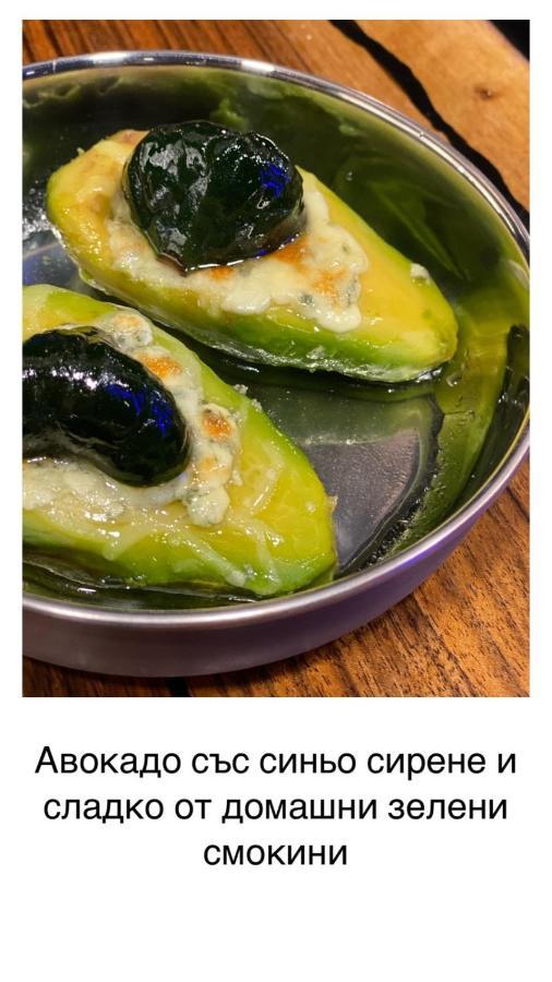 Апартамент Мишел Samokow Zewnętrze zdjęcie